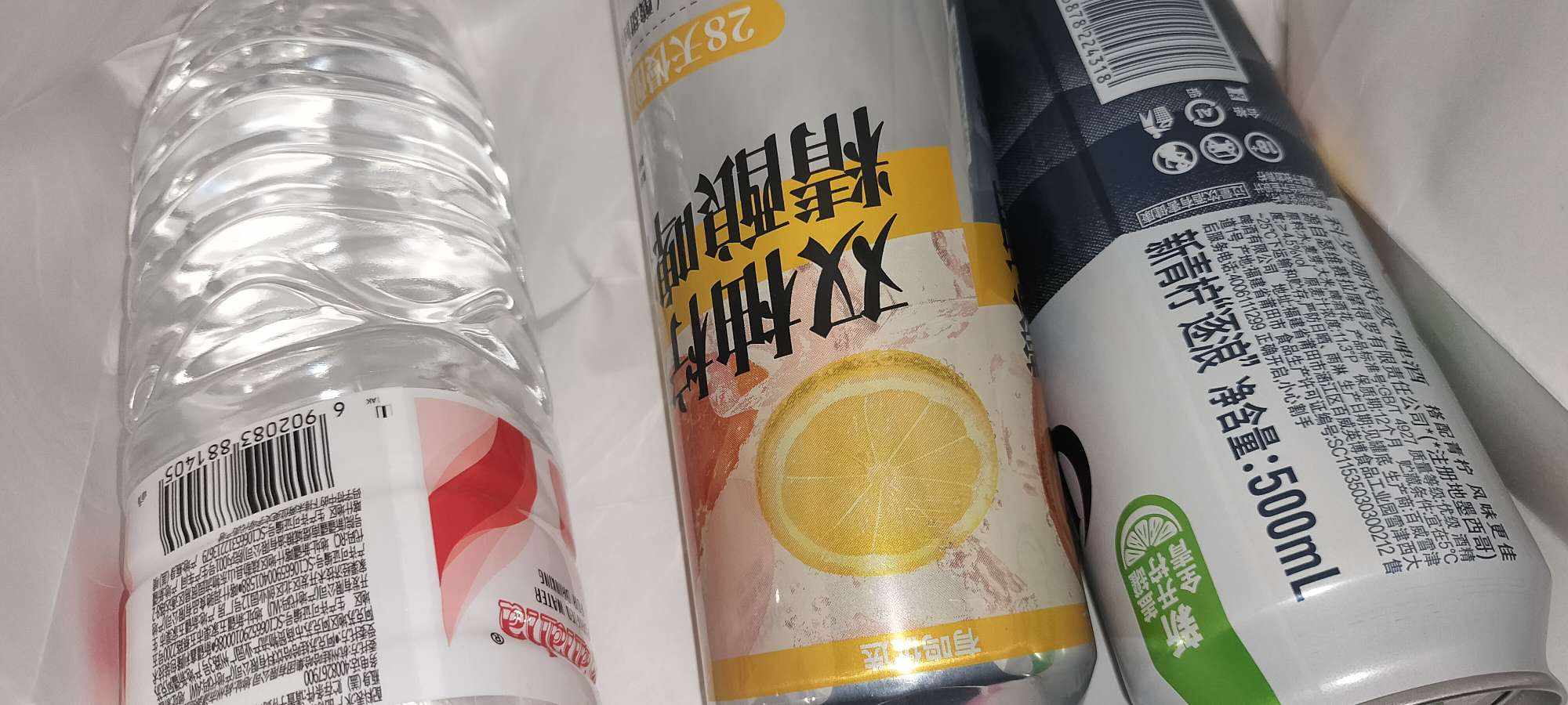 Nul⎮发布的第1张图片