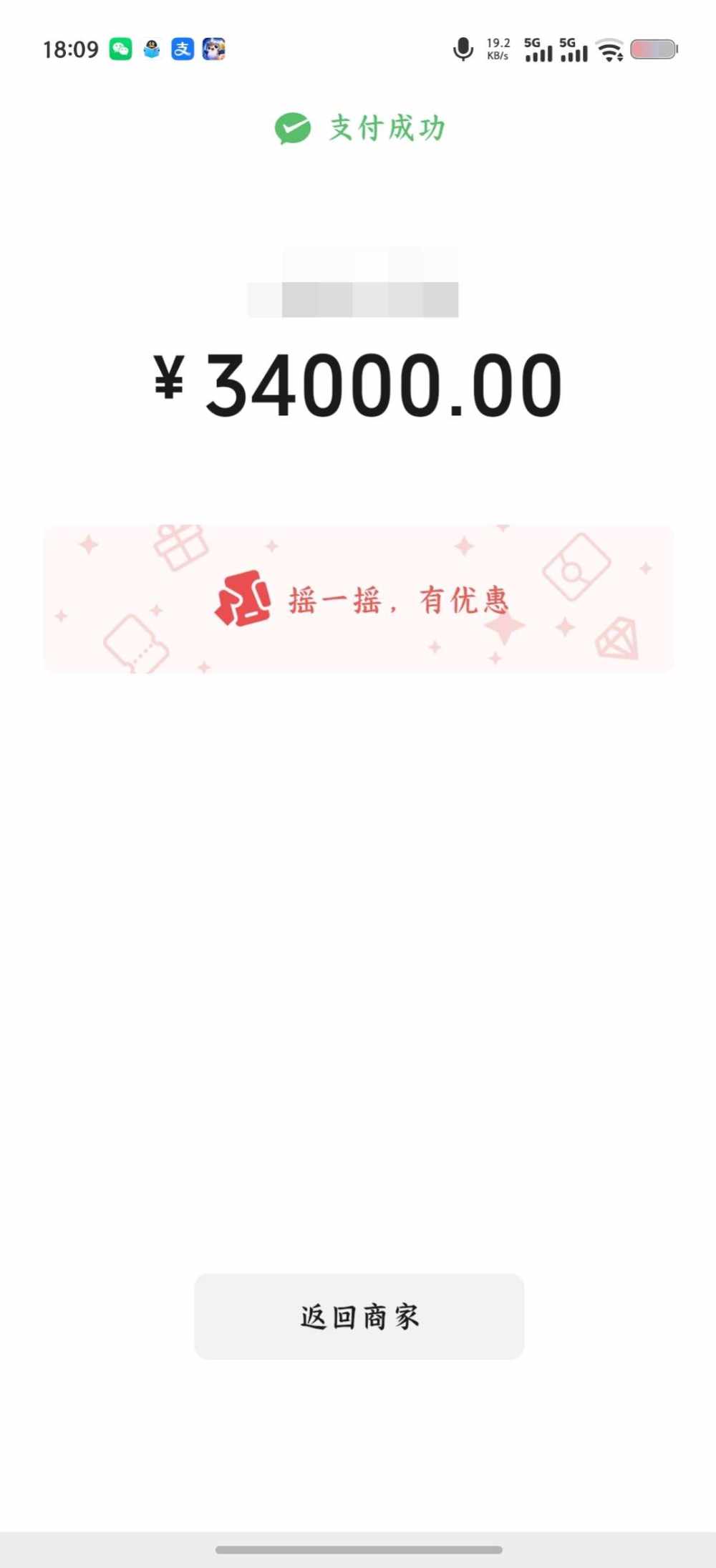 KioTwYo发布的第1张图片