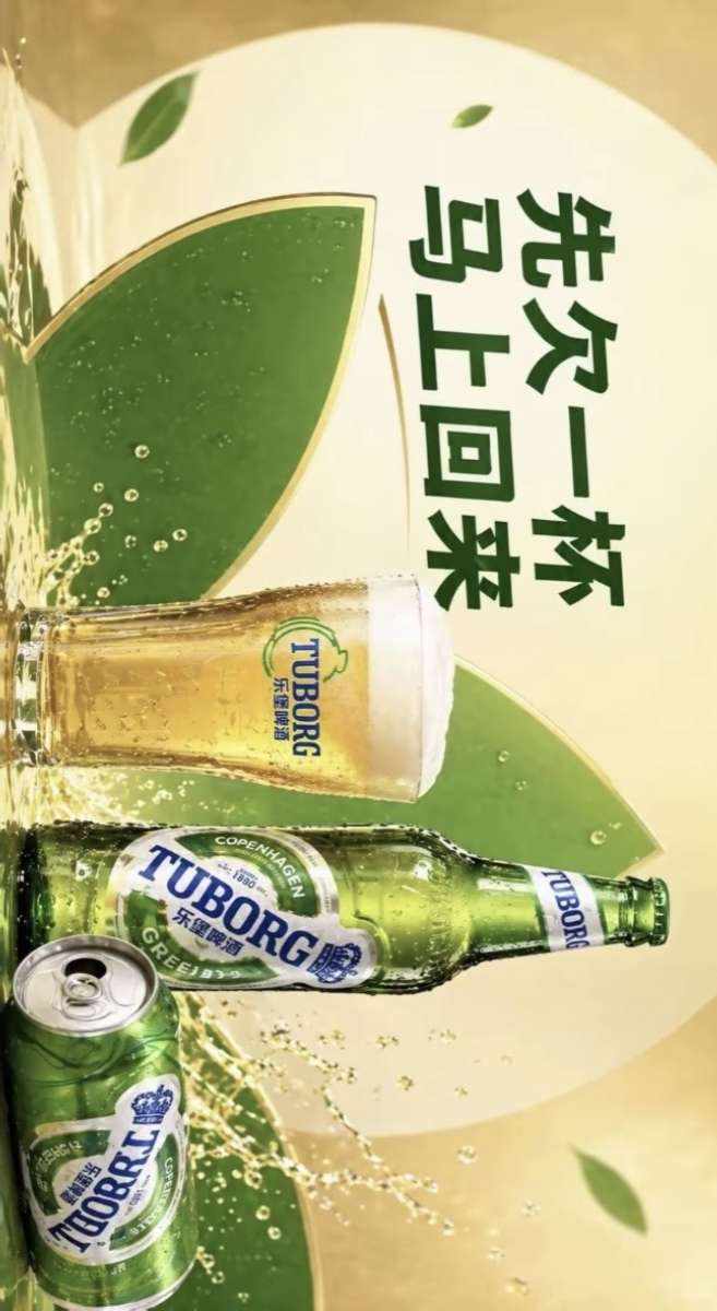降临..发布的第1张图片