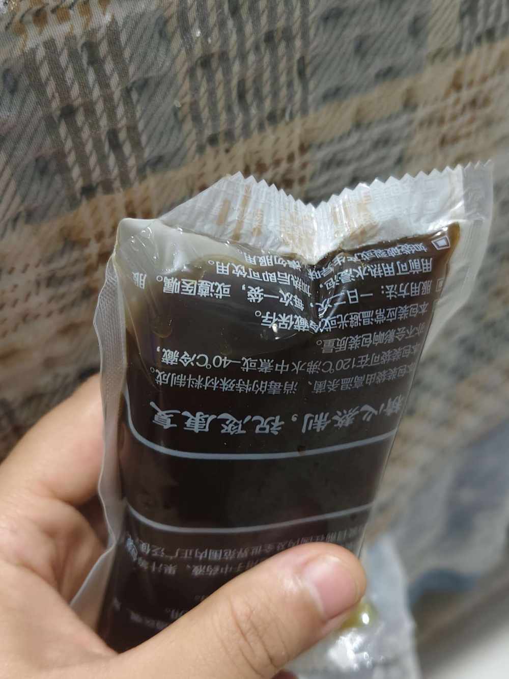 一个幸运蛋.发布的第1张图片