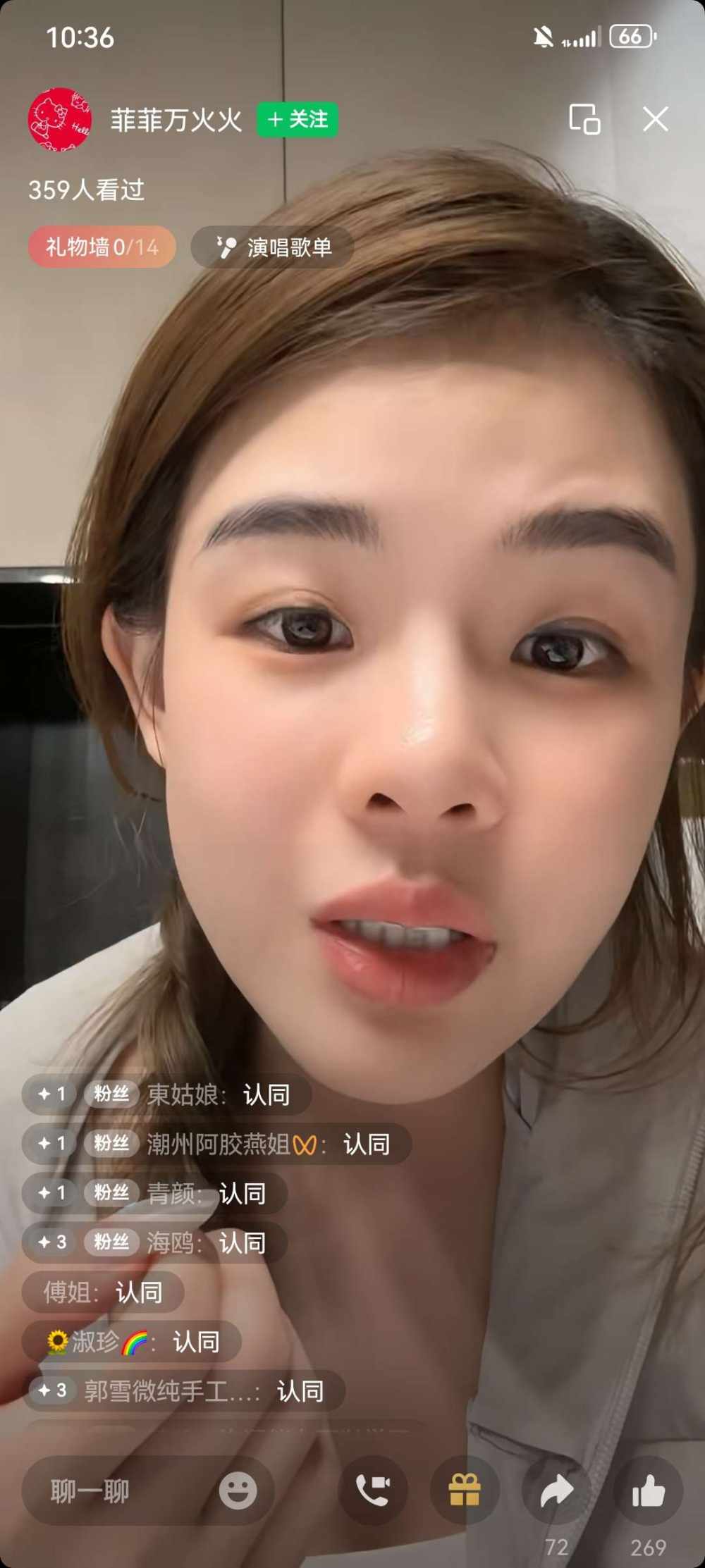 亦禾发布的第1张图片