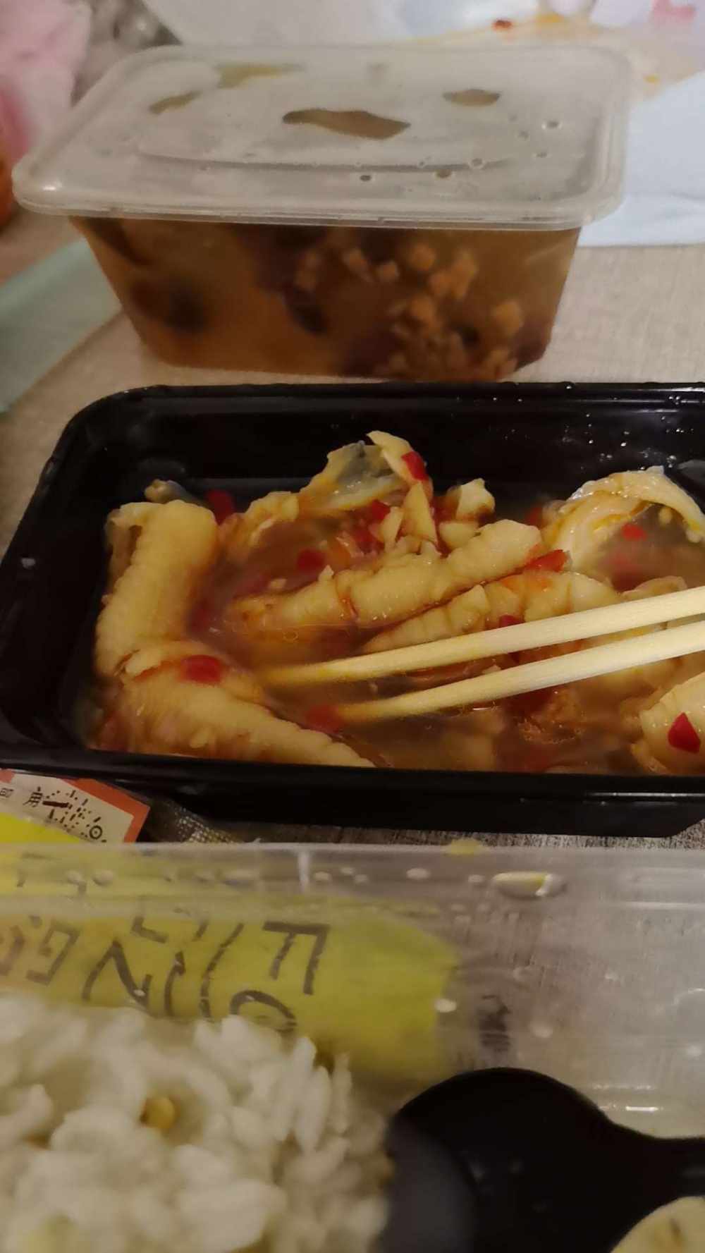 亦禾发布的第2张图片