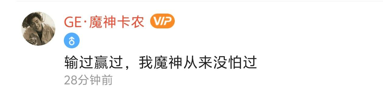 梦梦呀🌙发布的第1张图片