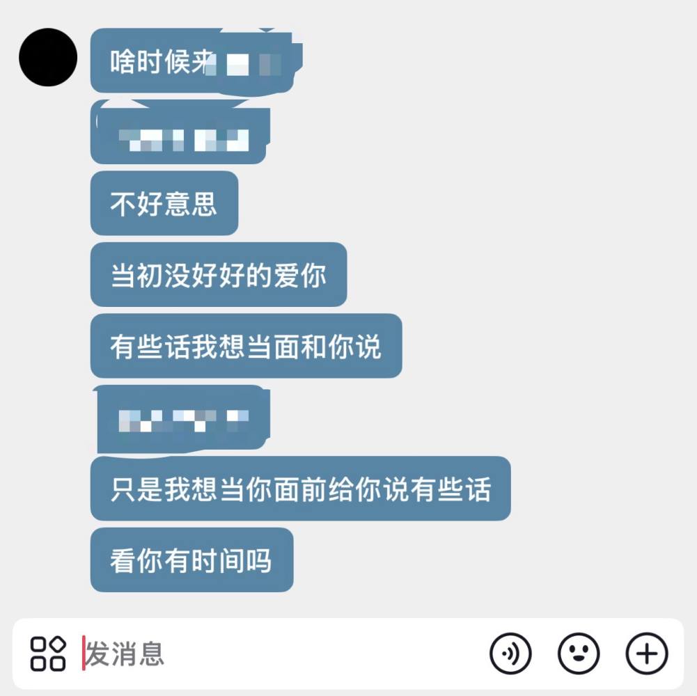 华 小 美发布的第1张图片
