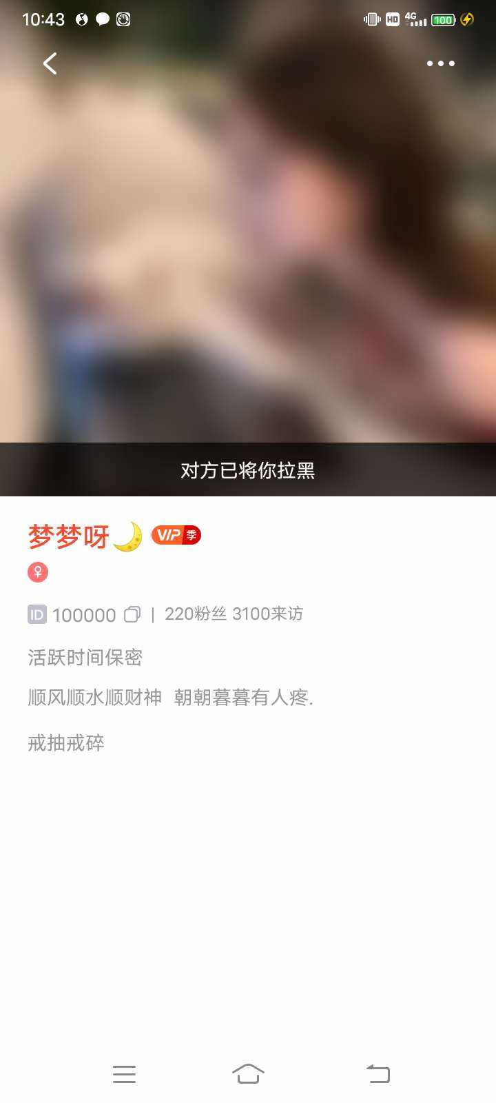 GE·魔神卡农发布的第1张图片
