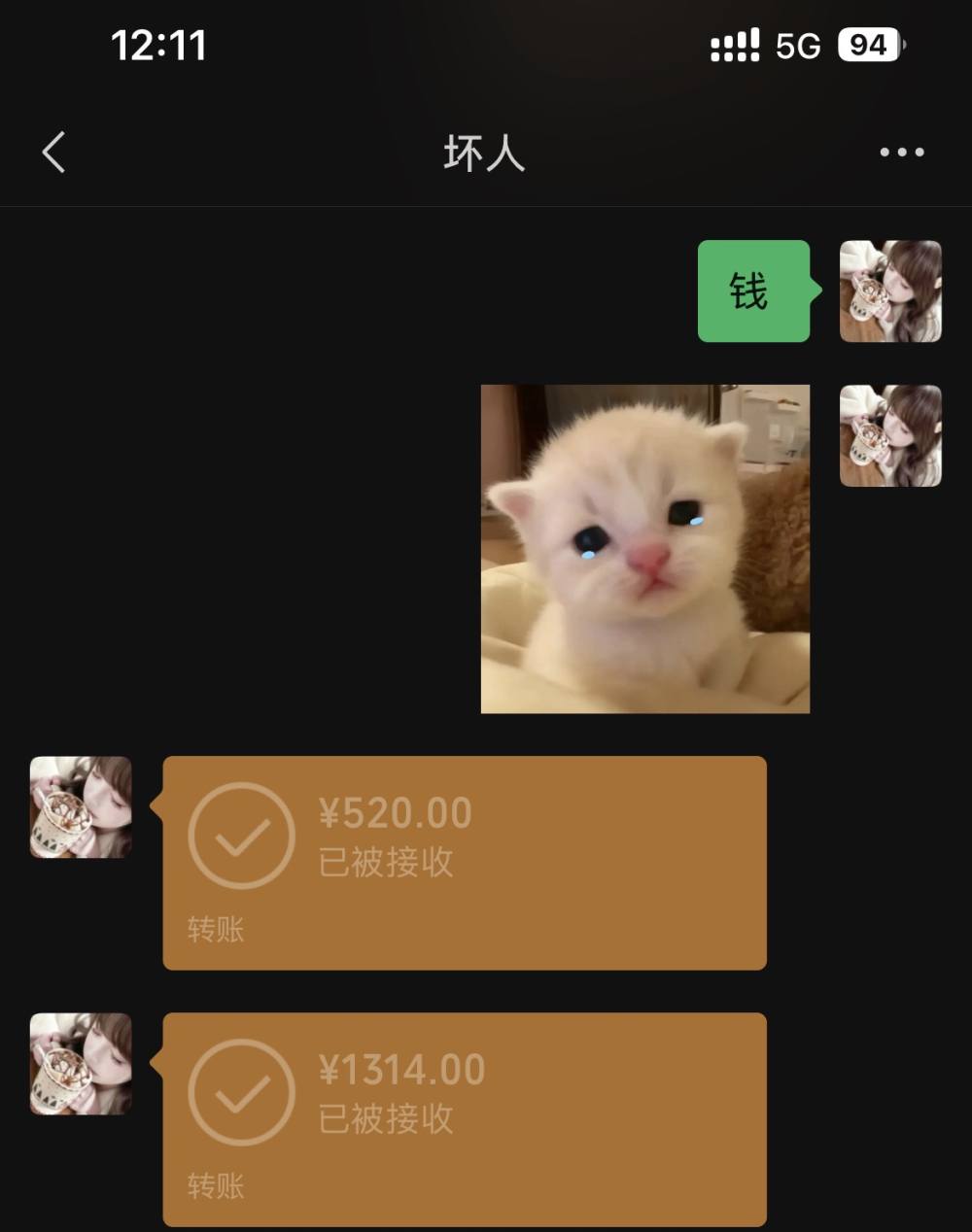 高冷荷包蛋发布的第1张图片