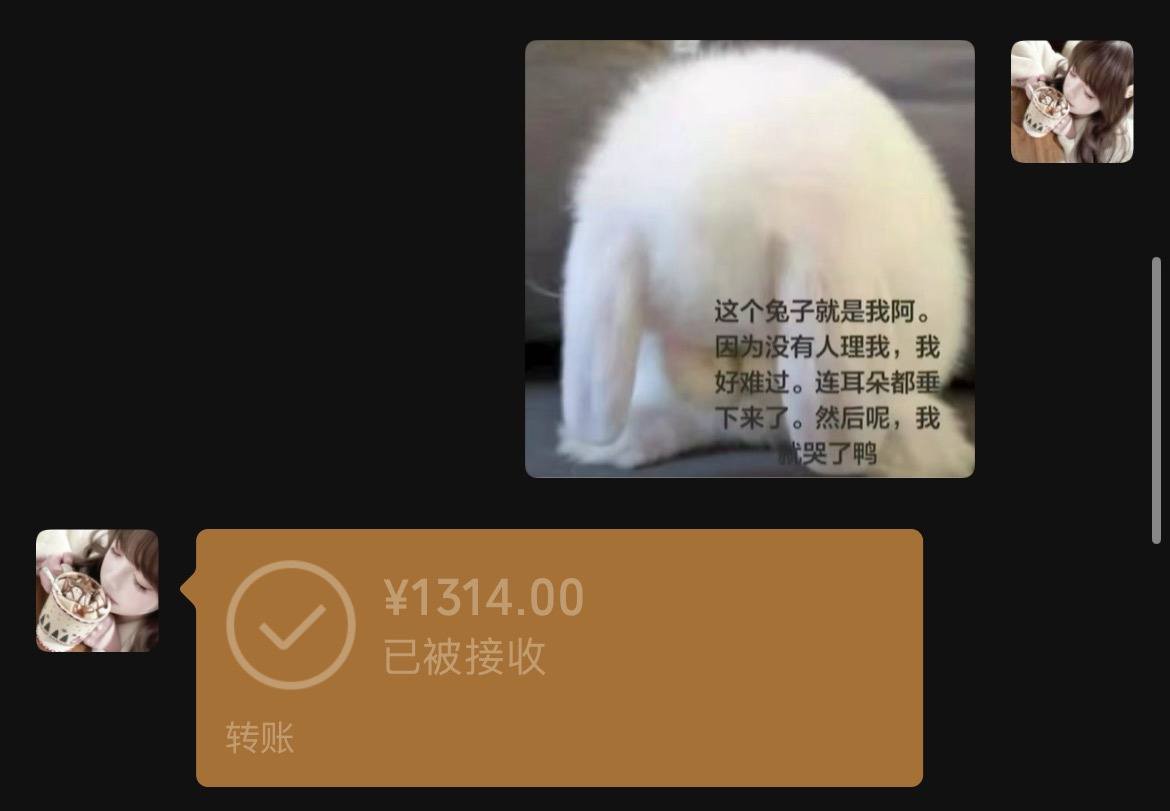 高冷荷包蛋发布的第1张图片