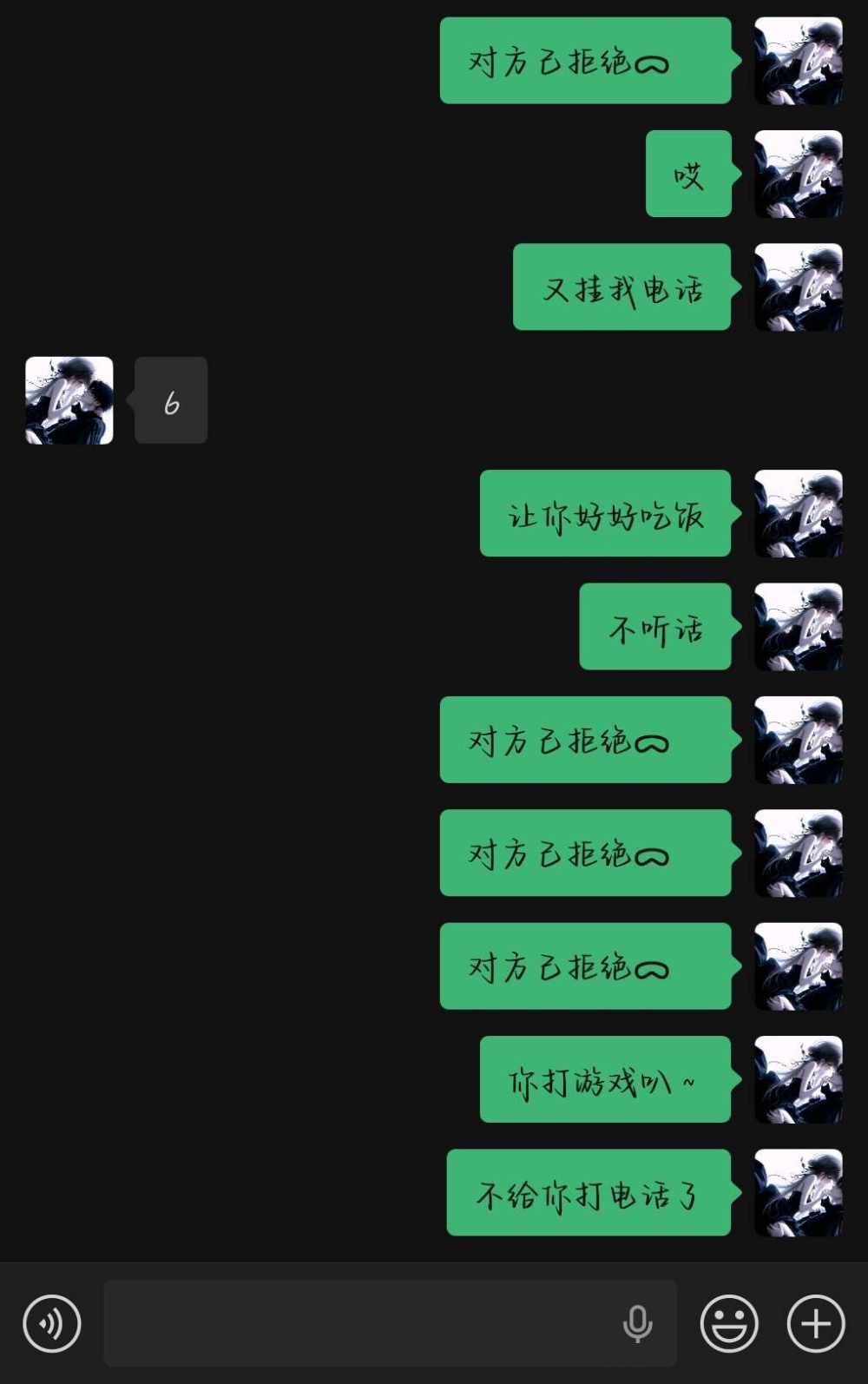 Darling♪发布的第1张图片