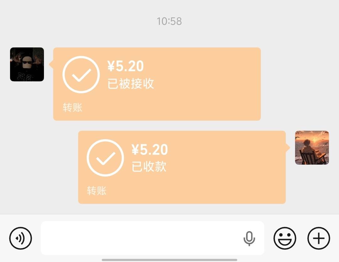 怎么什么名字都重复发布的第3张图片