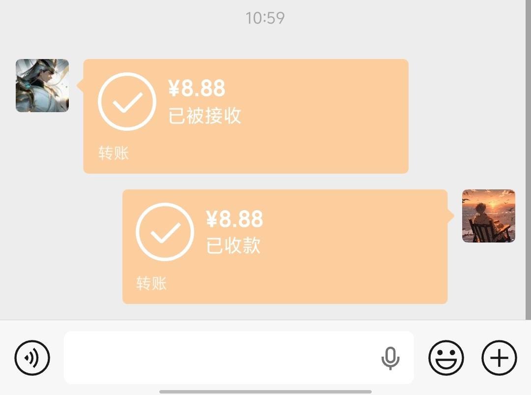 怎么什么名字都重复发布的第4张图片