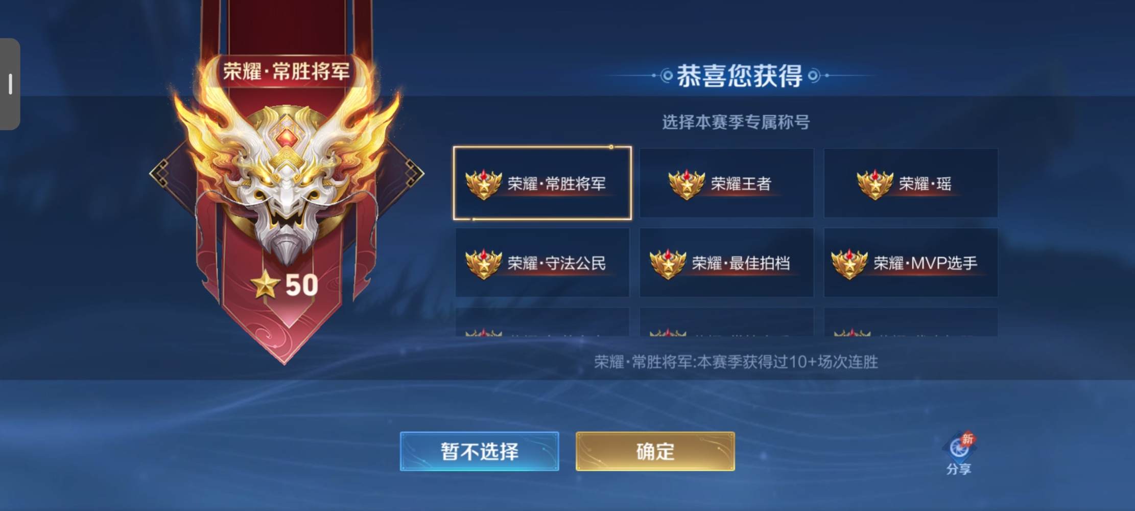晴咪发布的第1张图片