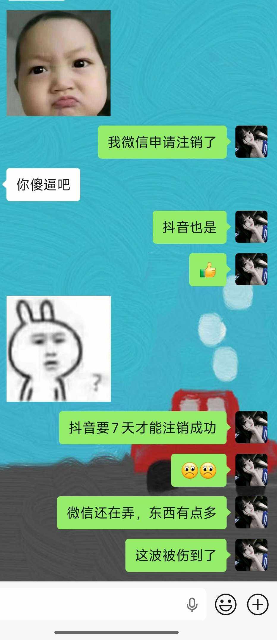 扑 克发布的第1张图片