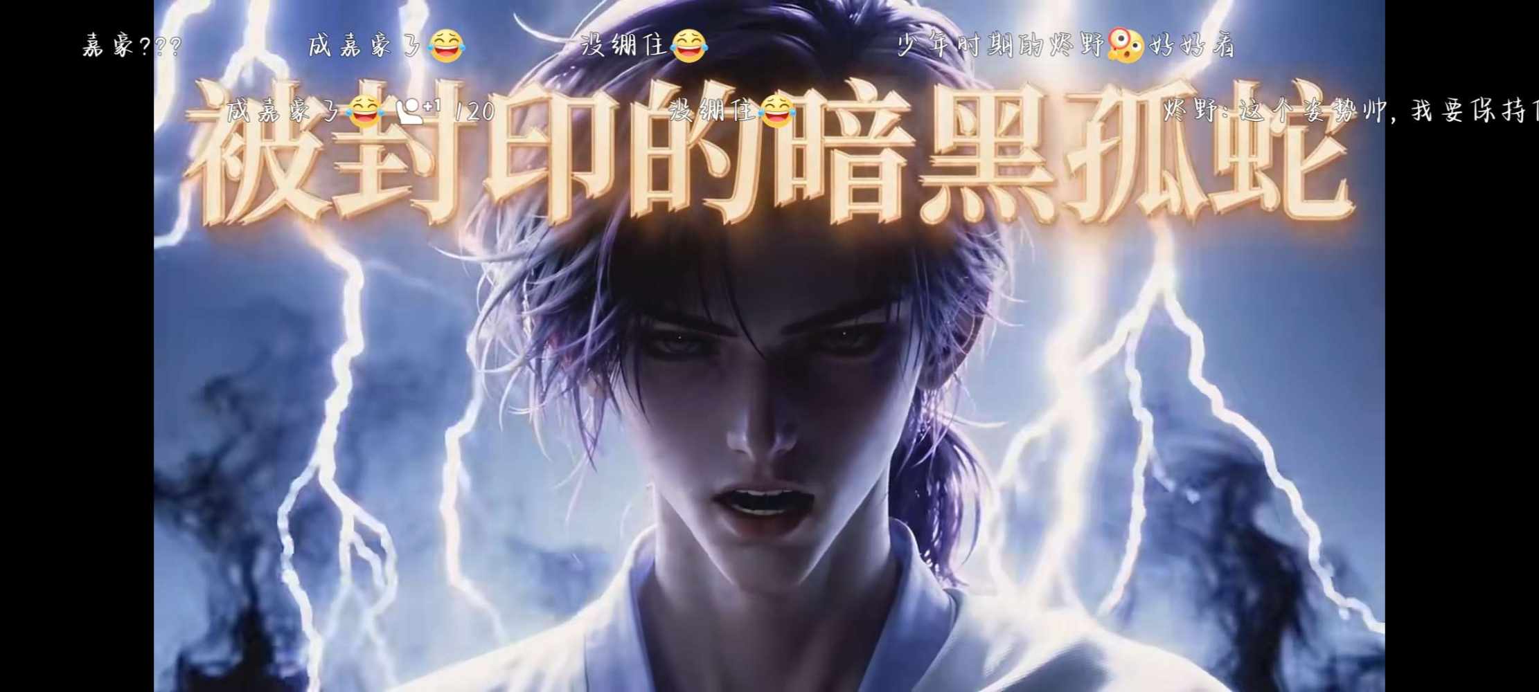 "绝尘"发布的第1张图片