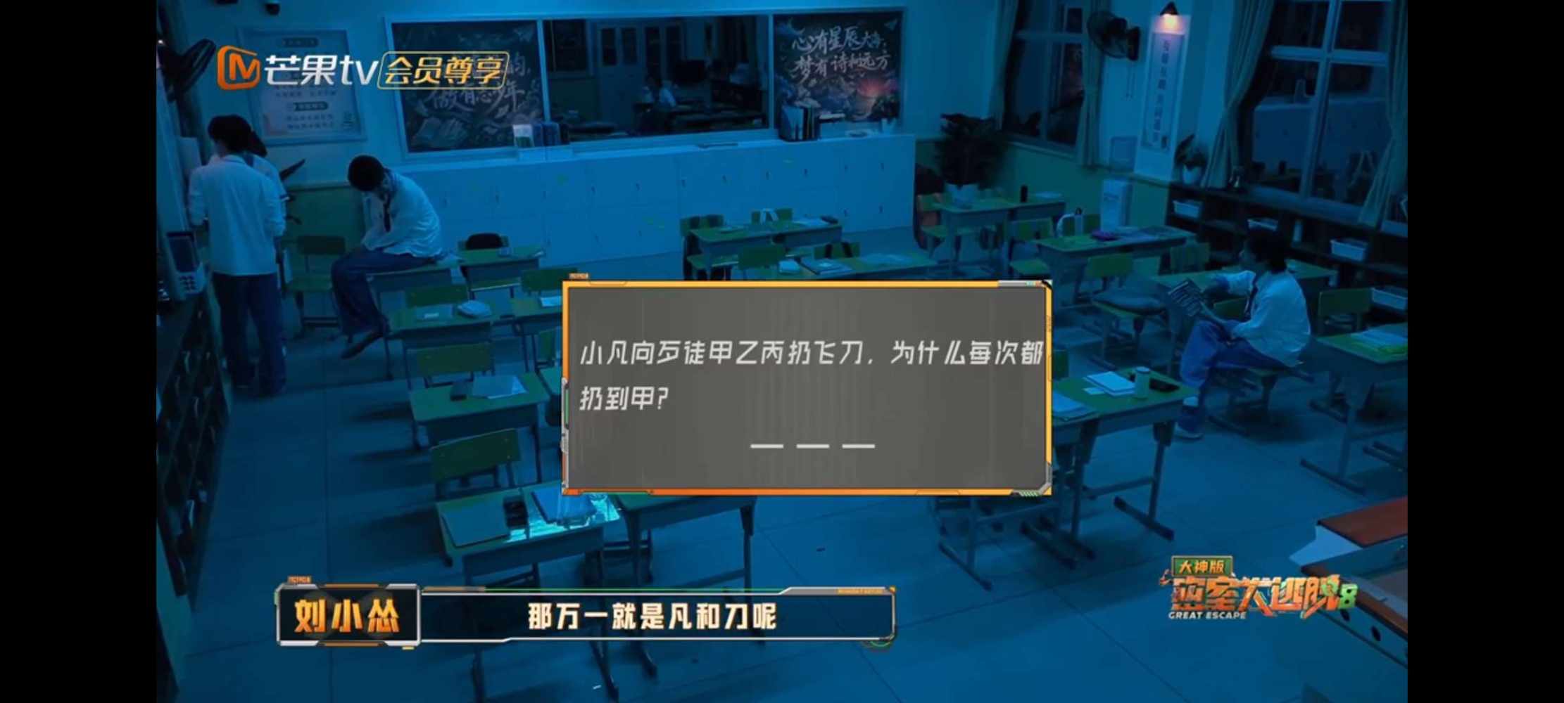 "绝尘"发布的第1张图片