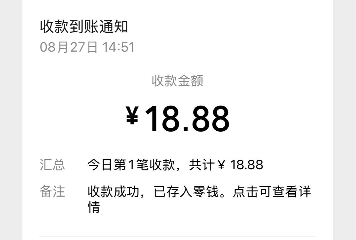 小 Q发布的第1张图片
