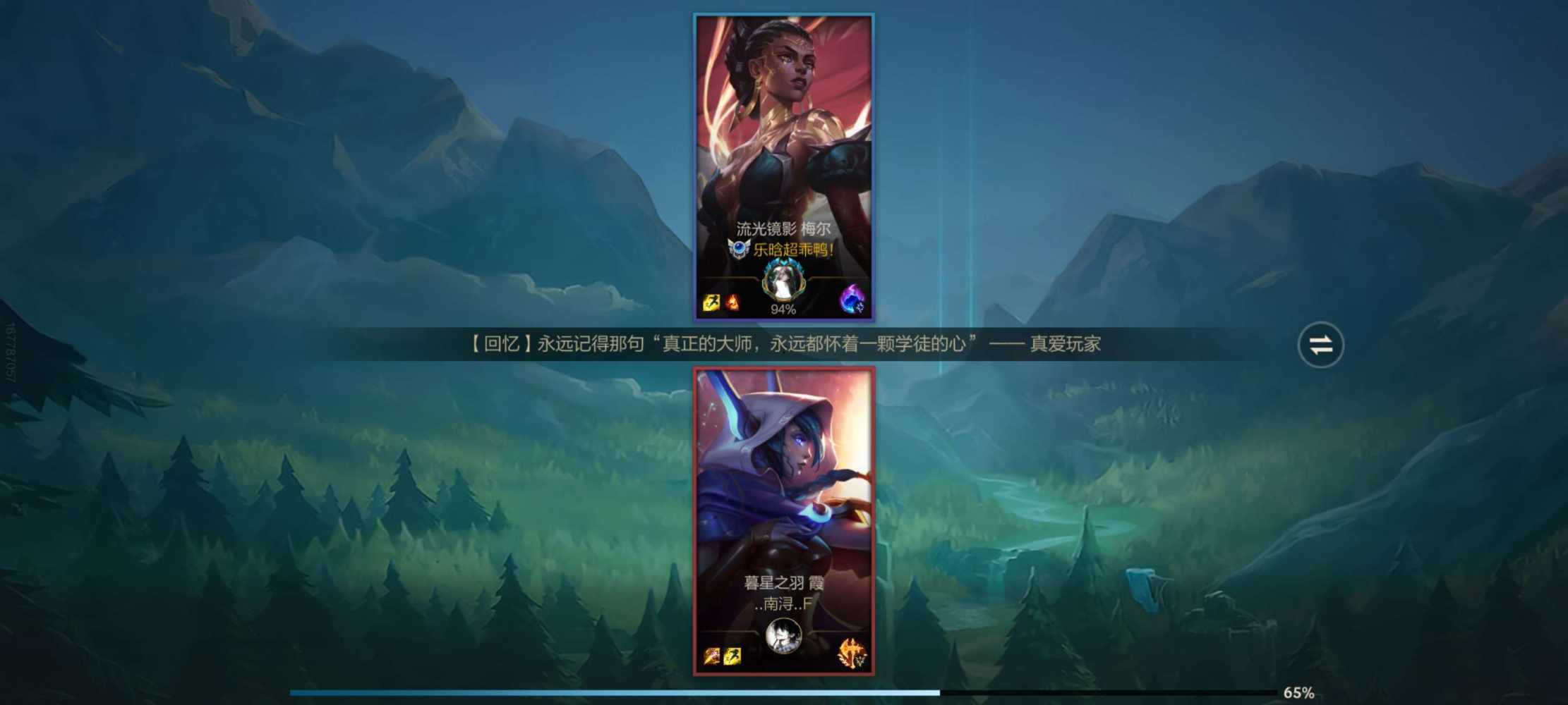 清 玖发布的第1张图片