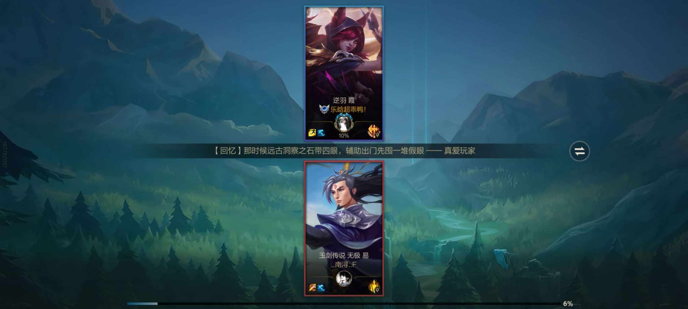 清 玖发布的第2张图片