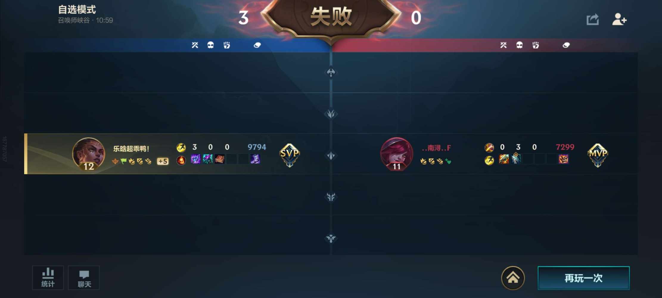 清 玖发布的第3张图片