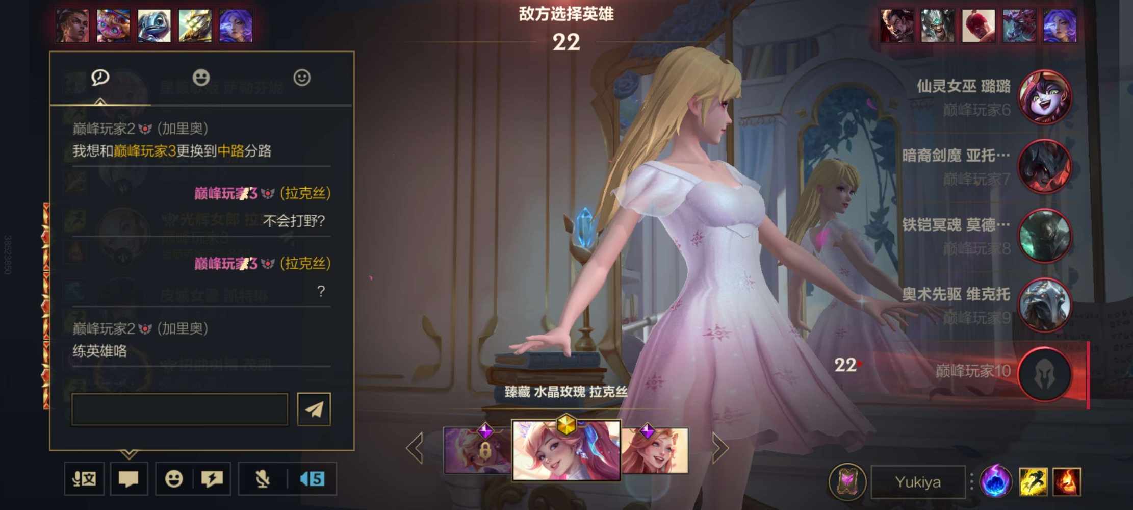 清 玖发布的第1张图片