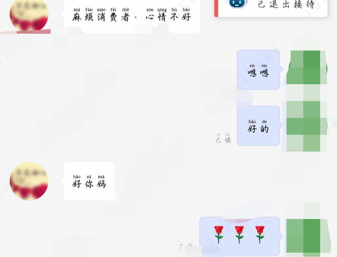 小文baby⁰发布的第3张图片