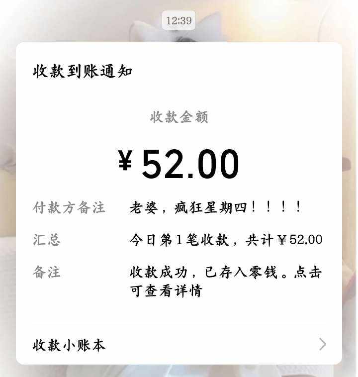 洛七七发布的第1张图片