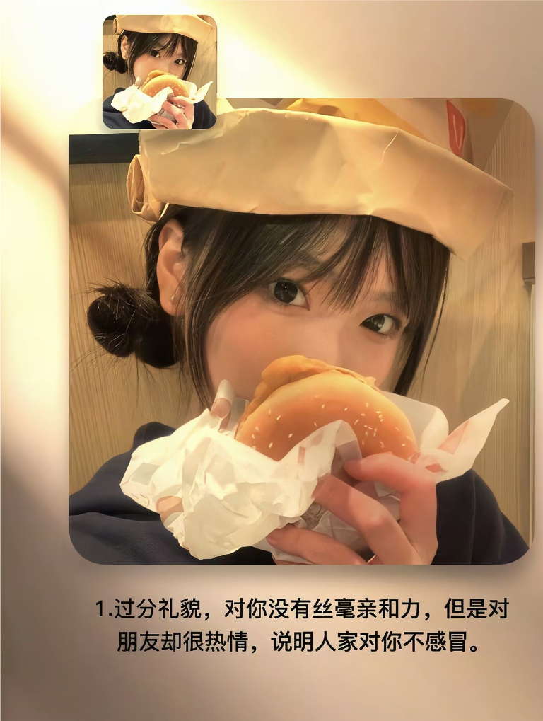 房源发布的第1张图片