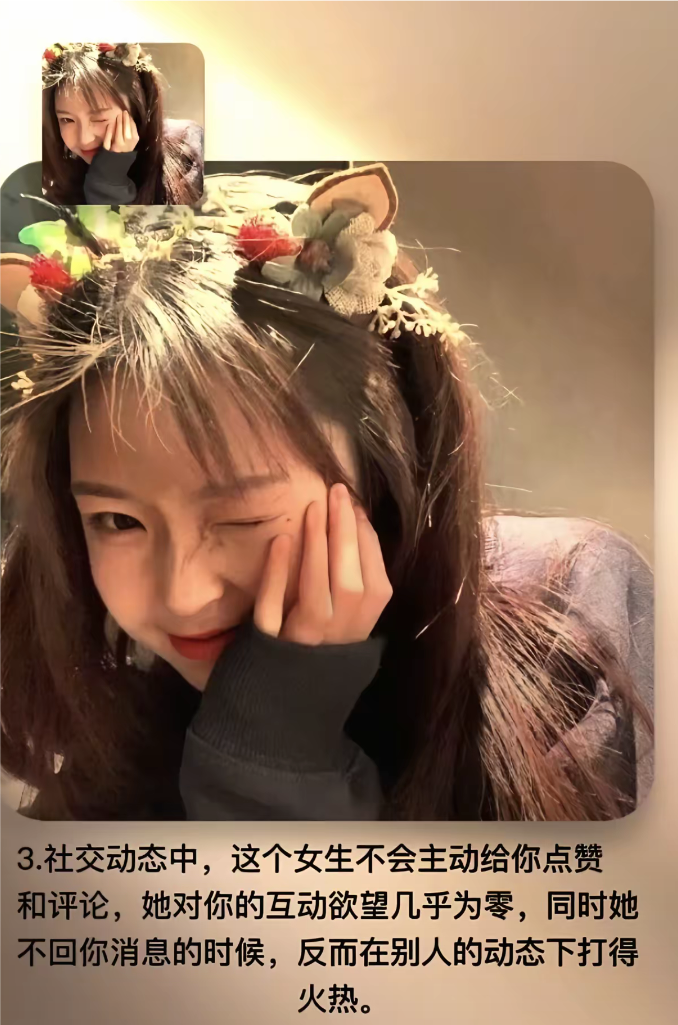 房源发布的第3张图片