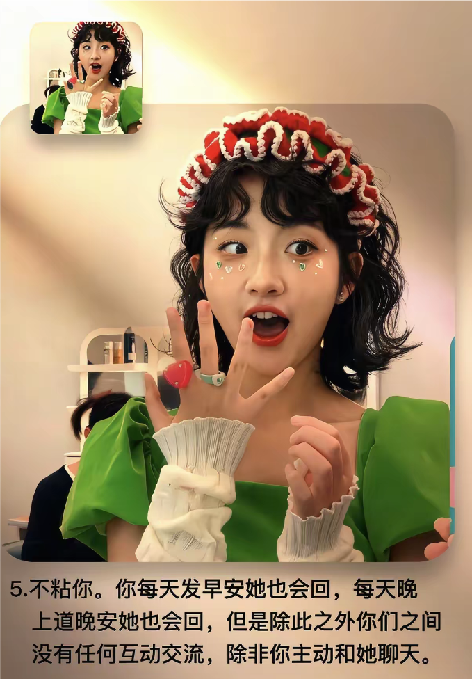 房源发布的第4张图片