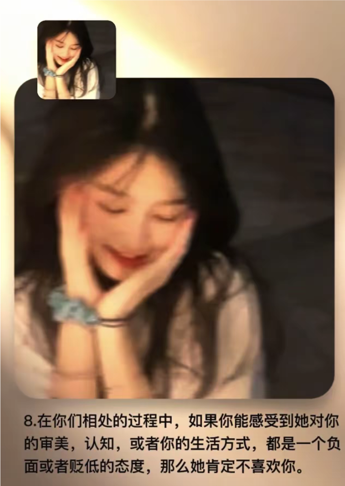 房源发布的第7张图片