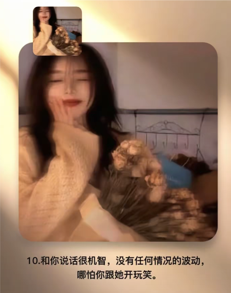 房源发布的第9张图片