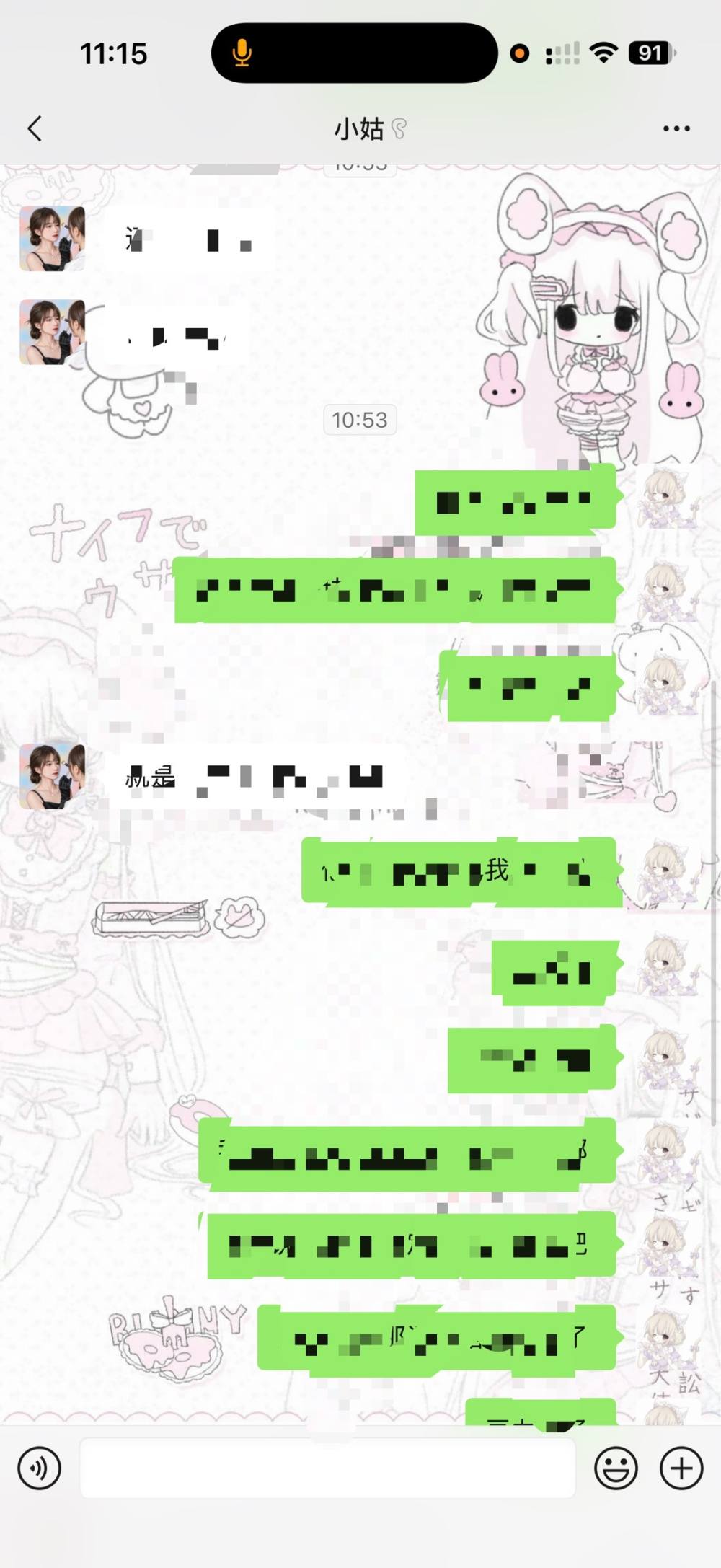 阿 诺发布的第1张图片