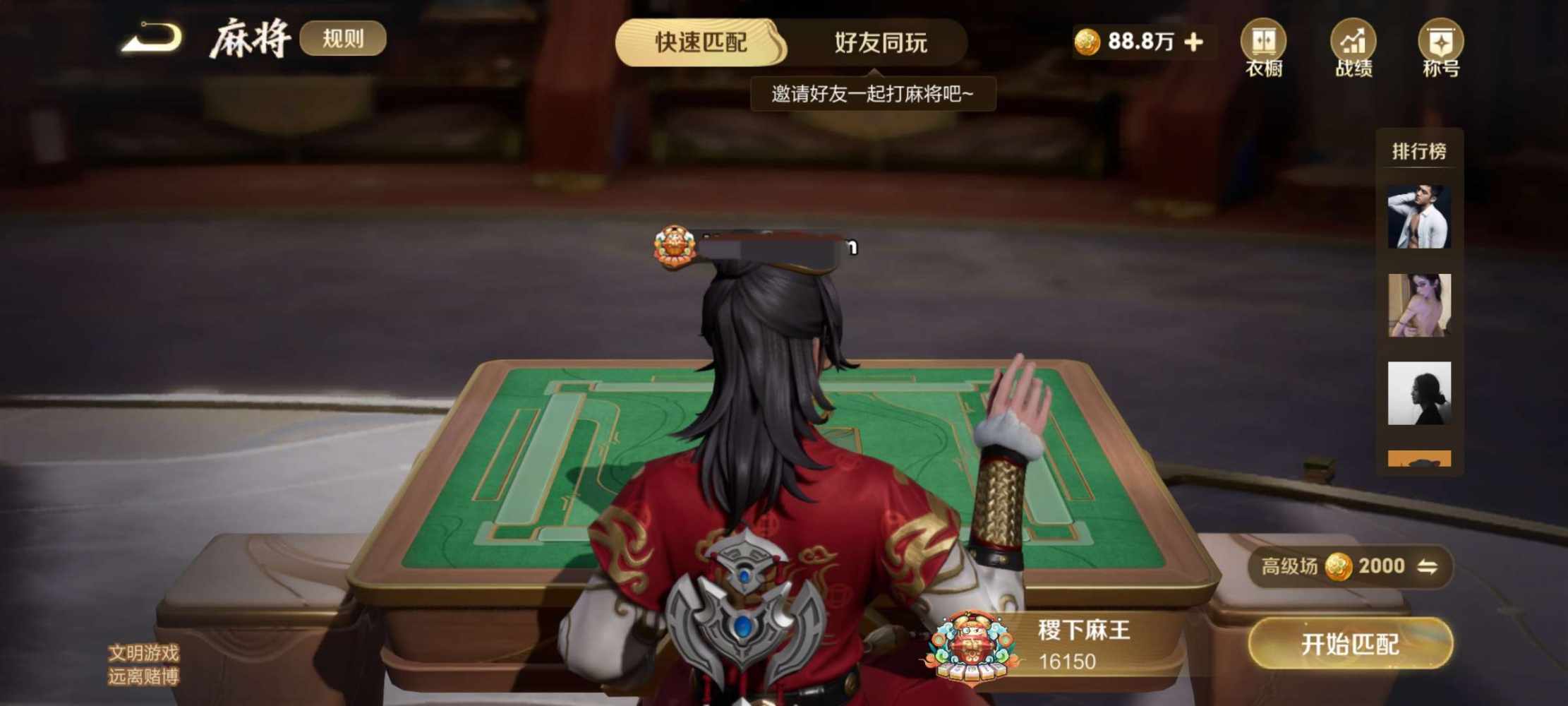 C-Wolf发布的第1张图片