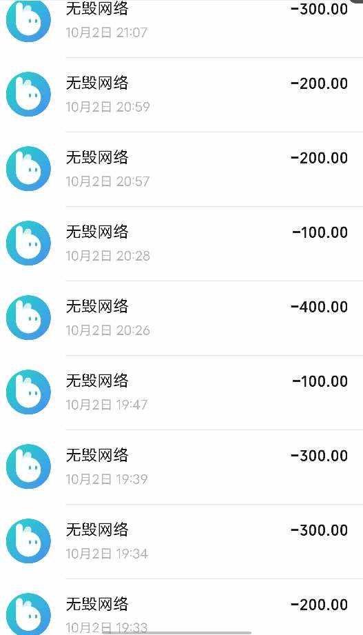 浩宸。发布的第1张图片