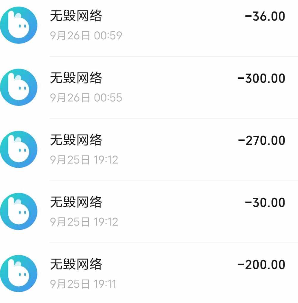 浩宸。发布的第2张图片