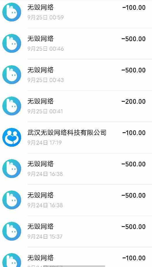 浩宸。发布的第3张图片