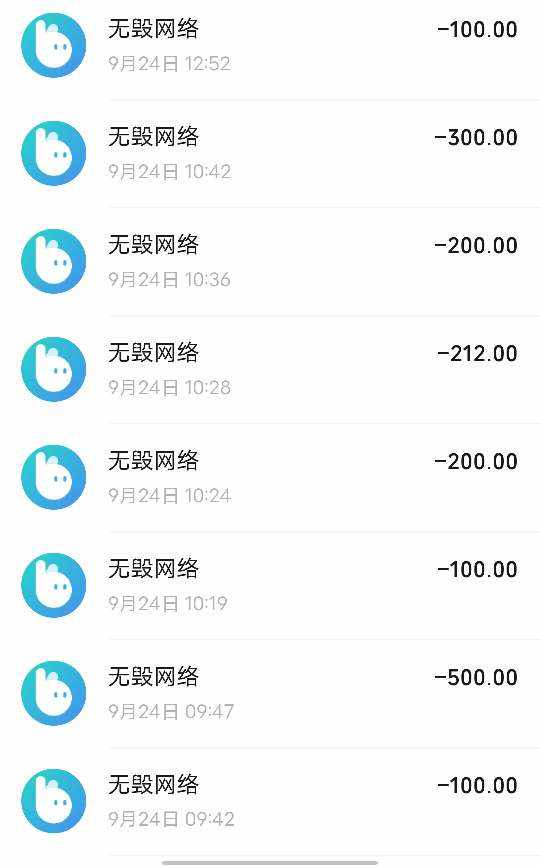 浩宸。发布的第4张图片