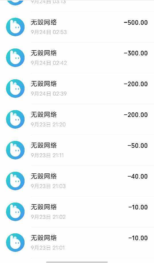 浩宸。发布的第5张图片
