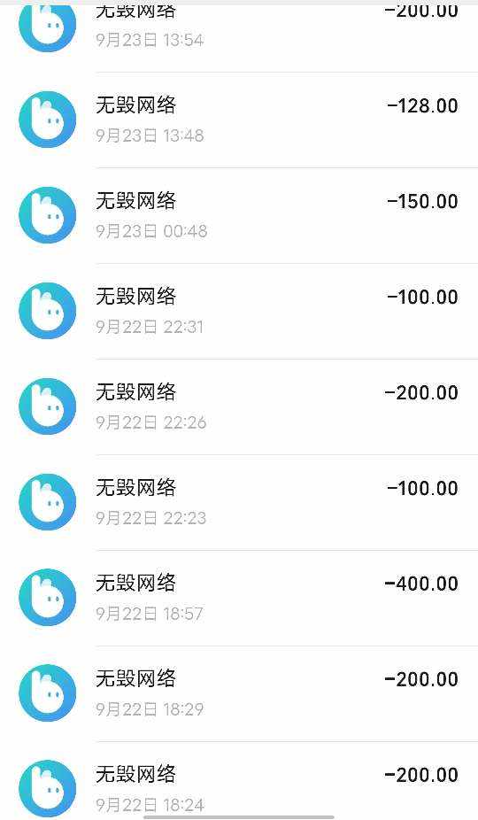 浩宸。发布的第6张图片
