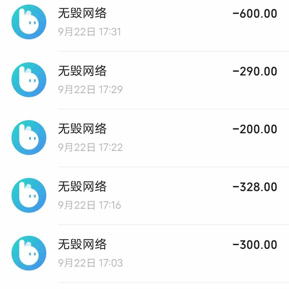 浩宸。发布的第8张图片