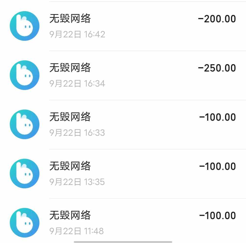 浩宸。发布的第9张图片