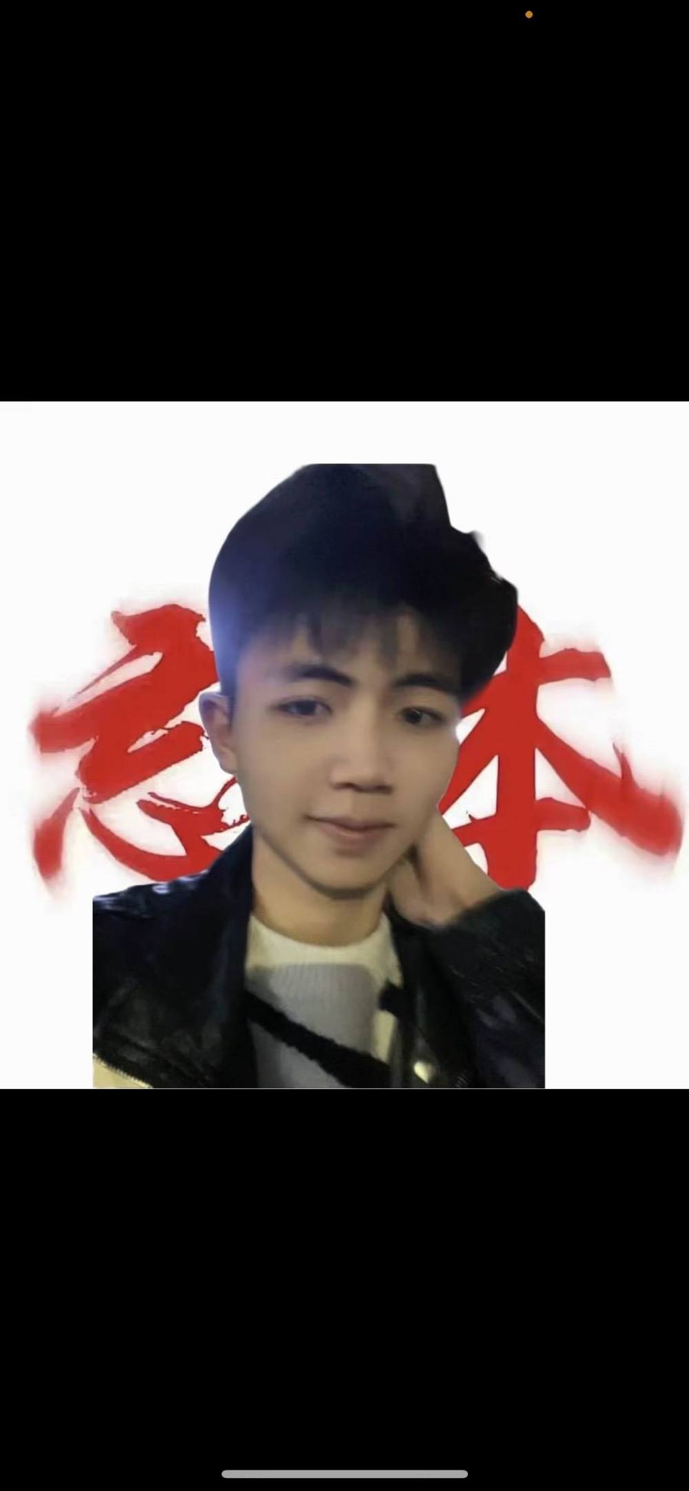 京江发布的第1张图片