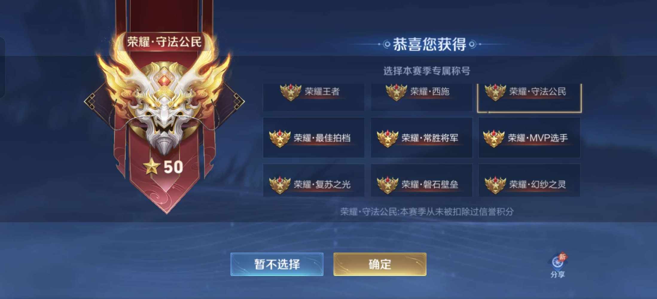 小念，发布的第1张图片