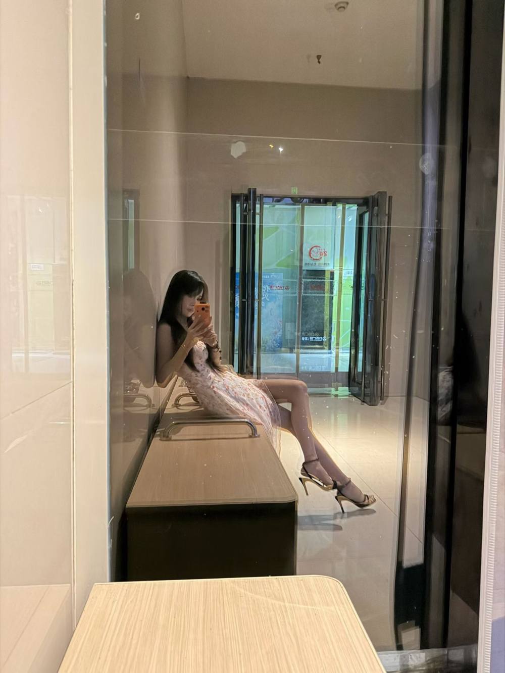 晚叙 ð发布的第1张图片