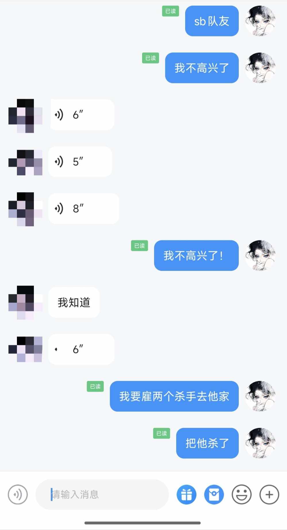 Boring---发布的第1张图片