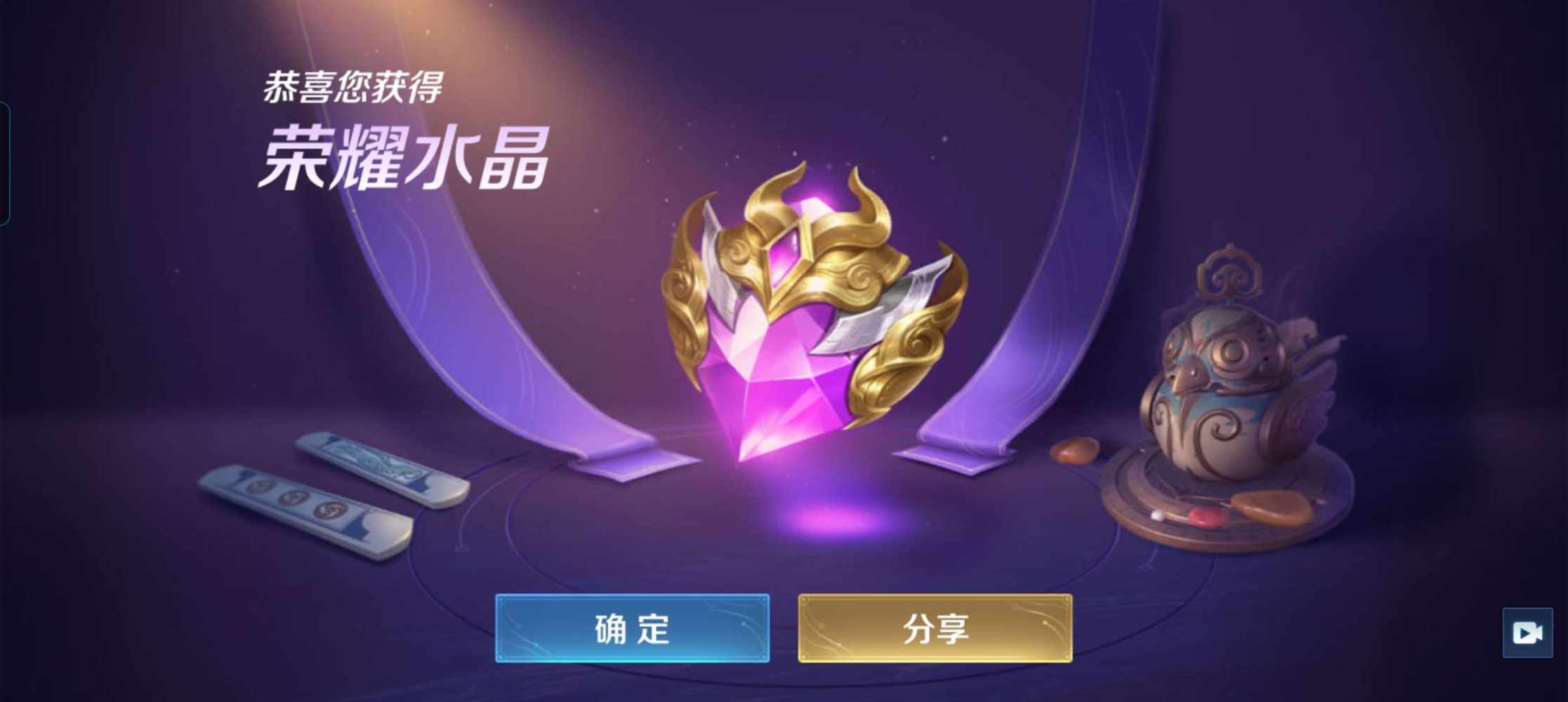 睡个好觉•́‸ก发布的第1张图片