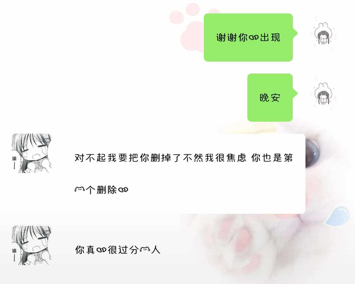 谦_发布的第1张图片