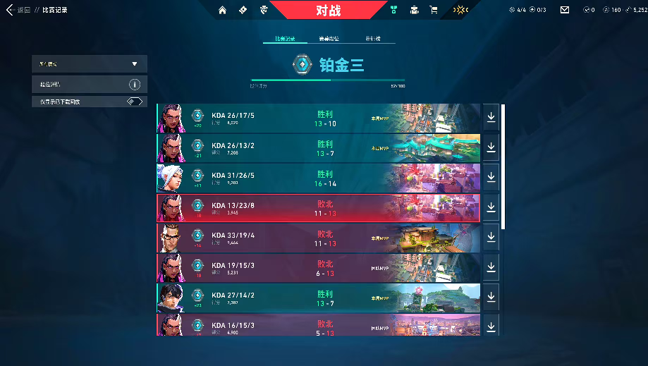 小泪886发布的第1张图片
