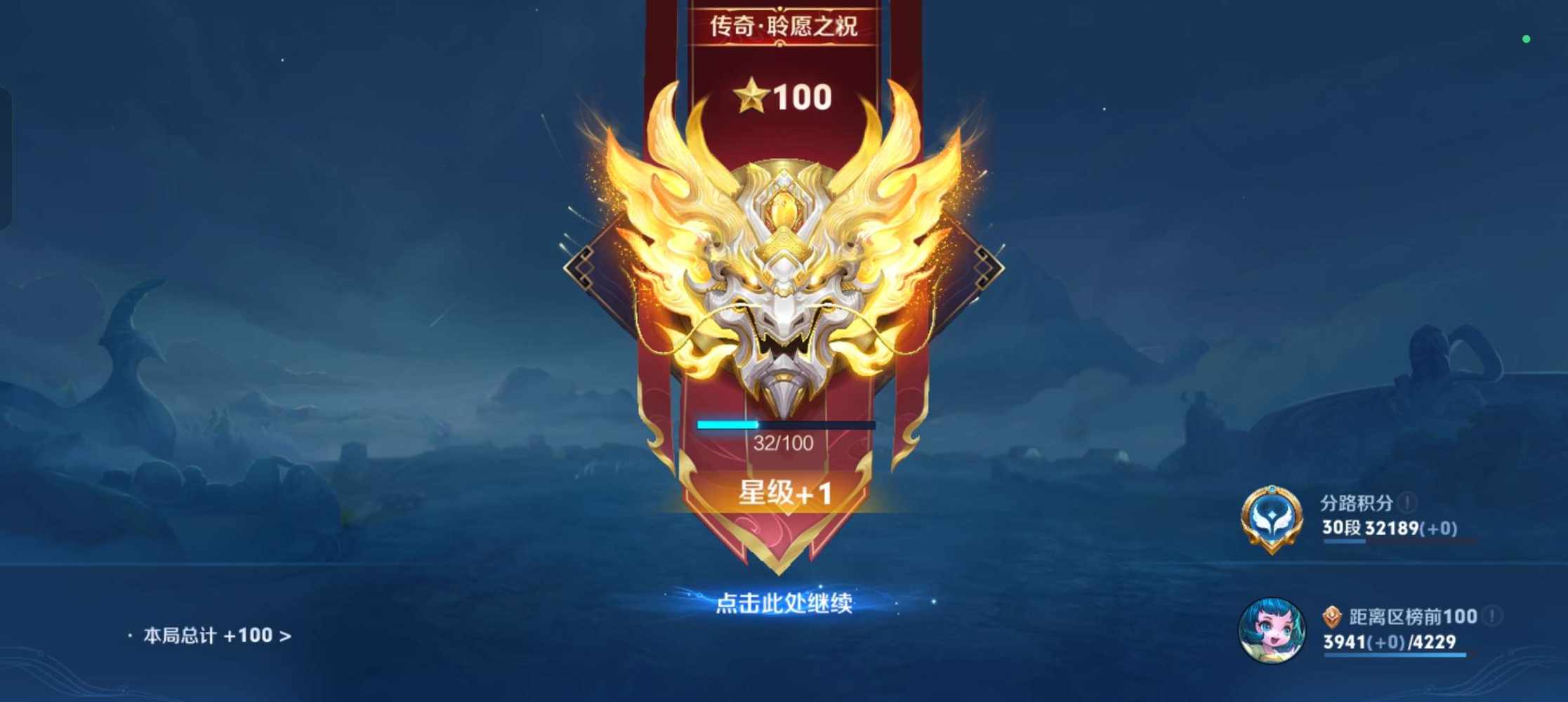 给你送花木马发布的第1张图片