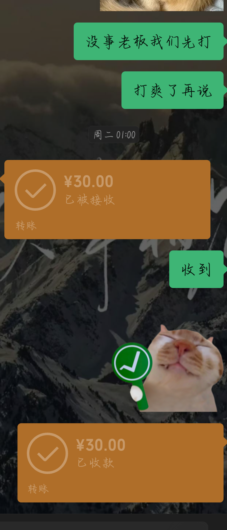 江上月（绿色娱乐）发布的第1张图片