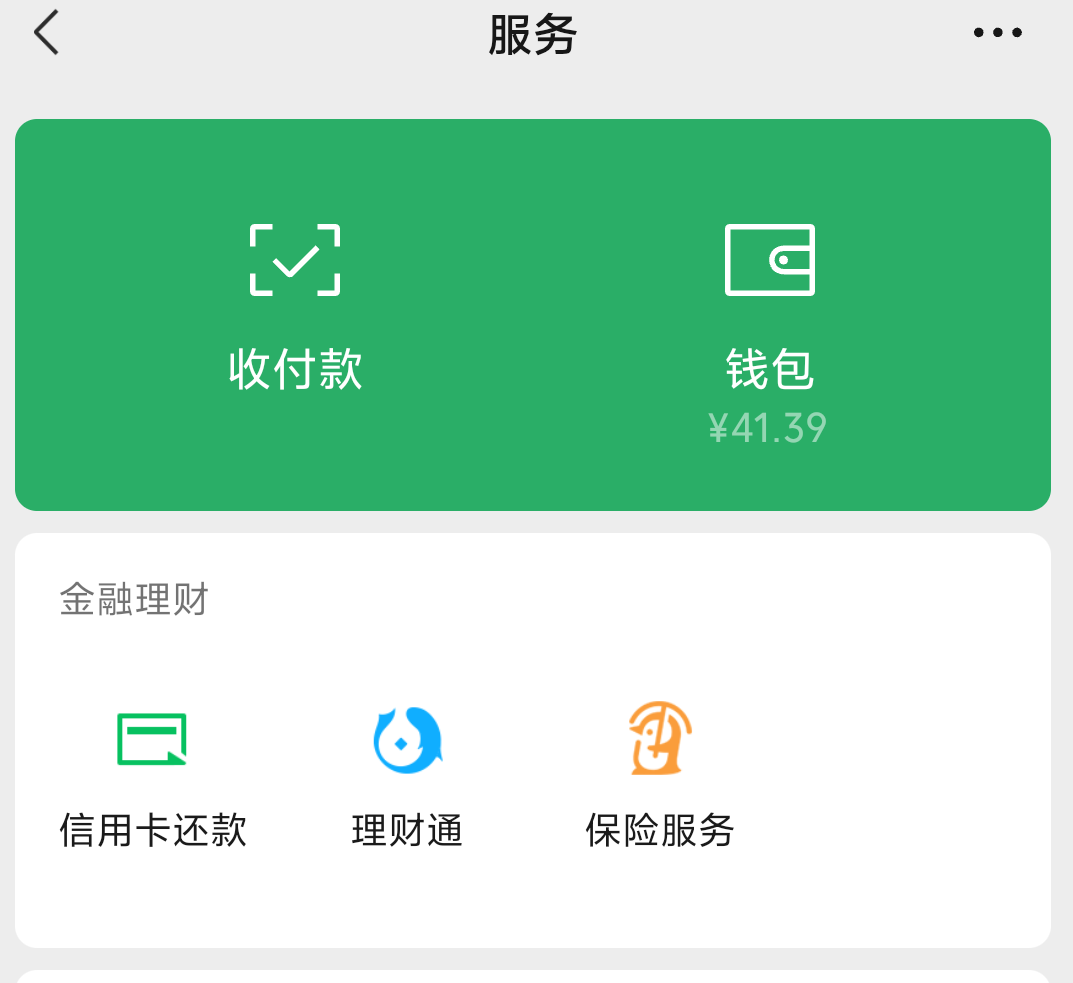 奚郁发布的第1张图片